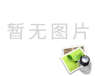 TPJFC-A局部放電檢測(cè)儀器-揚(yáng)州達(dá)瑞